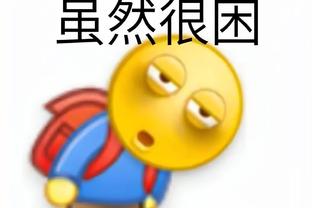 雷竞技在线登陆截图1